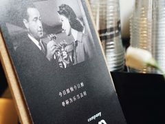 -KYO COFFEE(胶州路店)