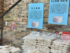 -好兄弟郭巨海鲜(天一阁店)