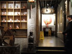 -北平盛世·新京菜·北京烤鸭(劲松·双井店)