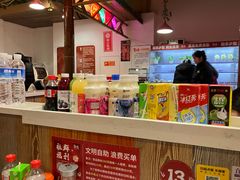 -宽尺巷鱼蛙自助火锅(虎丘钻石广场店)