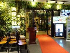 -四季合味椰子鸡(南山大冲店)