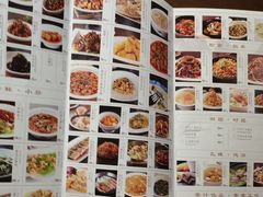 -宝燕壹号(徐汇店)
