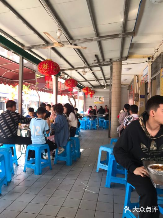 有间冰室(侨港风情街店)大堂图片