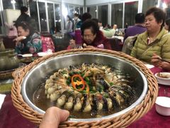 -水磨农庄