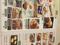 -悦满楼·西关名点·湛江名菜(航空综合大厦店)