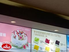 -资溪面包(昌安店)