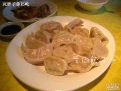 4-吴门人家·苏宴宫廷菜(拙政园店)