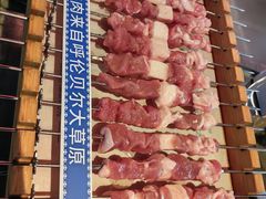-很久以前羊肉串(簋街店)