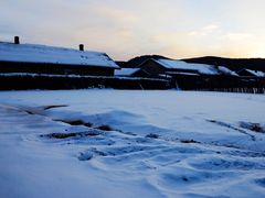-北极村旅游风景区