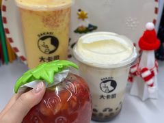 -大卡司DAKASI(连城新天地店)