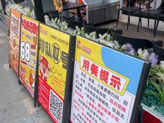 -哈哈碳都·牛肋条无限自助烤肉(台江万达店)
