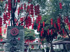 -德云居