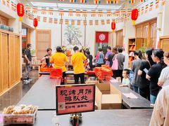 -龙华素斋(龙华路店)