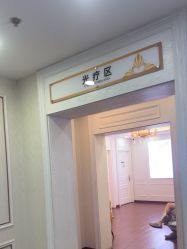 -武汉五洲整形外科医院·眼鼻胸手术修复
