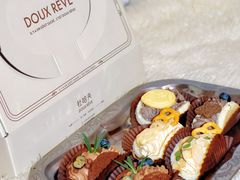 -杜哈夫DOUX RÊVE·生日蛋糕(日月光店)
