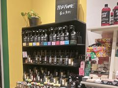 -LUSH(威尼斯人店)