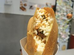 -小豆海棠(嘉兴路店)