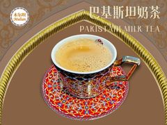 -木尔坦·Multan巴基斯坦清真餐厅halal(大智嘉园店)