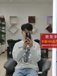 -原素造型