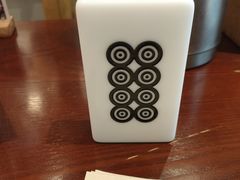 -成都你六姐·牛肉冒菜(城市集市合生汇店)