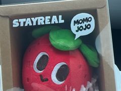 -StayReal Cafe(长宁来福士广场东八区店)