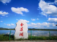 -张北坝上草原