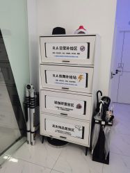 -R.A Dance智能自助舞蹈练习室