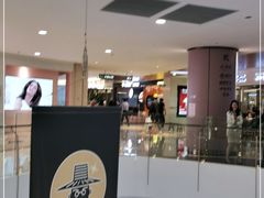 -皇庭广场(福华三路店)