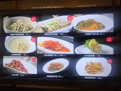 -徐记海鲜(梅溪新天地店)