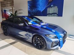-上海宝诚尊悦宝马4S店(静安店)