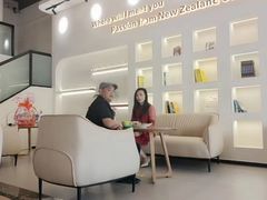 -悦港汇(塘厦店)