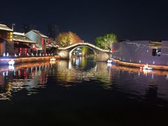 -一縷炊煙(南长街店)