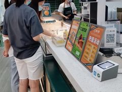 -酥大興·新国潮糕点配茶饮(龙岗万达黑金店)