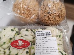 -白玉兰食品(中山公园龙之梦店)