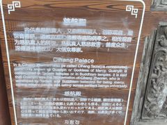 -句容茅山景区