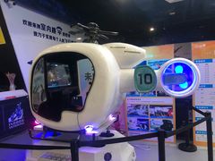 -飞行家太空体验馆(祥云小镇店)