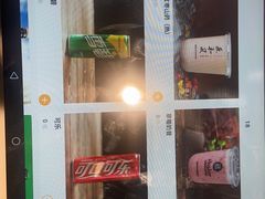 -匠和风精致料理(宁德万达店)