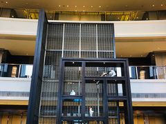 -舟山希尔顿酒店