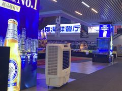 -驻海渔市(置信店)