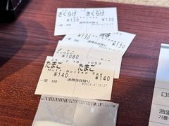 -一兰拉面(池袋店)