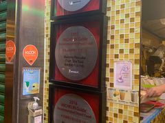 -妈咪鸡蛋仔(尖沙咀东分店)