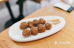 Grilled Shantou Hand-Pounded Beef Balls