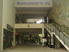 -宁波杉井奥特莱斯广场