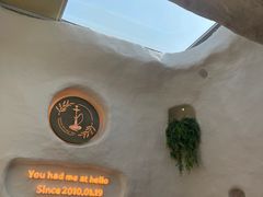 -Sirena海妖日咖夜酒