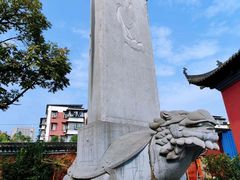 -长春观