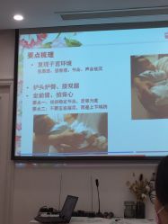 -初度润生园·独栋别墅月子中心(昆山店)