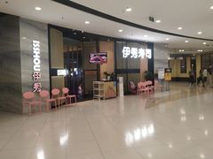 -仲盛世界商城