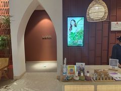 -LANN I 蘭·泰式古法按摩(上海湖滨道店)