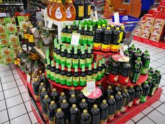 -世纪联华超市(江城店)