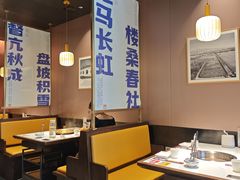 -涿派·炝锅鱼(涿州店)